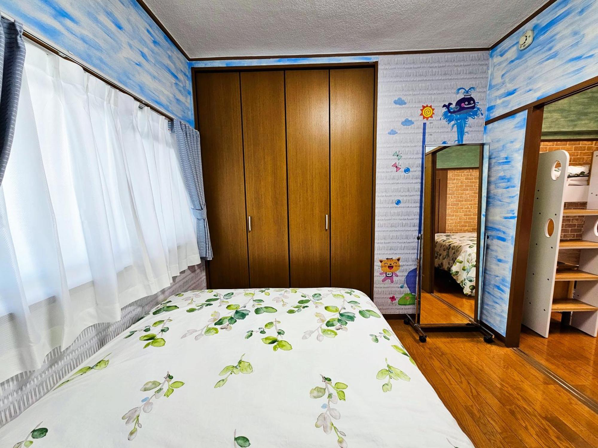 703. Disneyland, Direct Bus To The Airport/1Minute'S Walk From The Station. Tokio Exterior foto