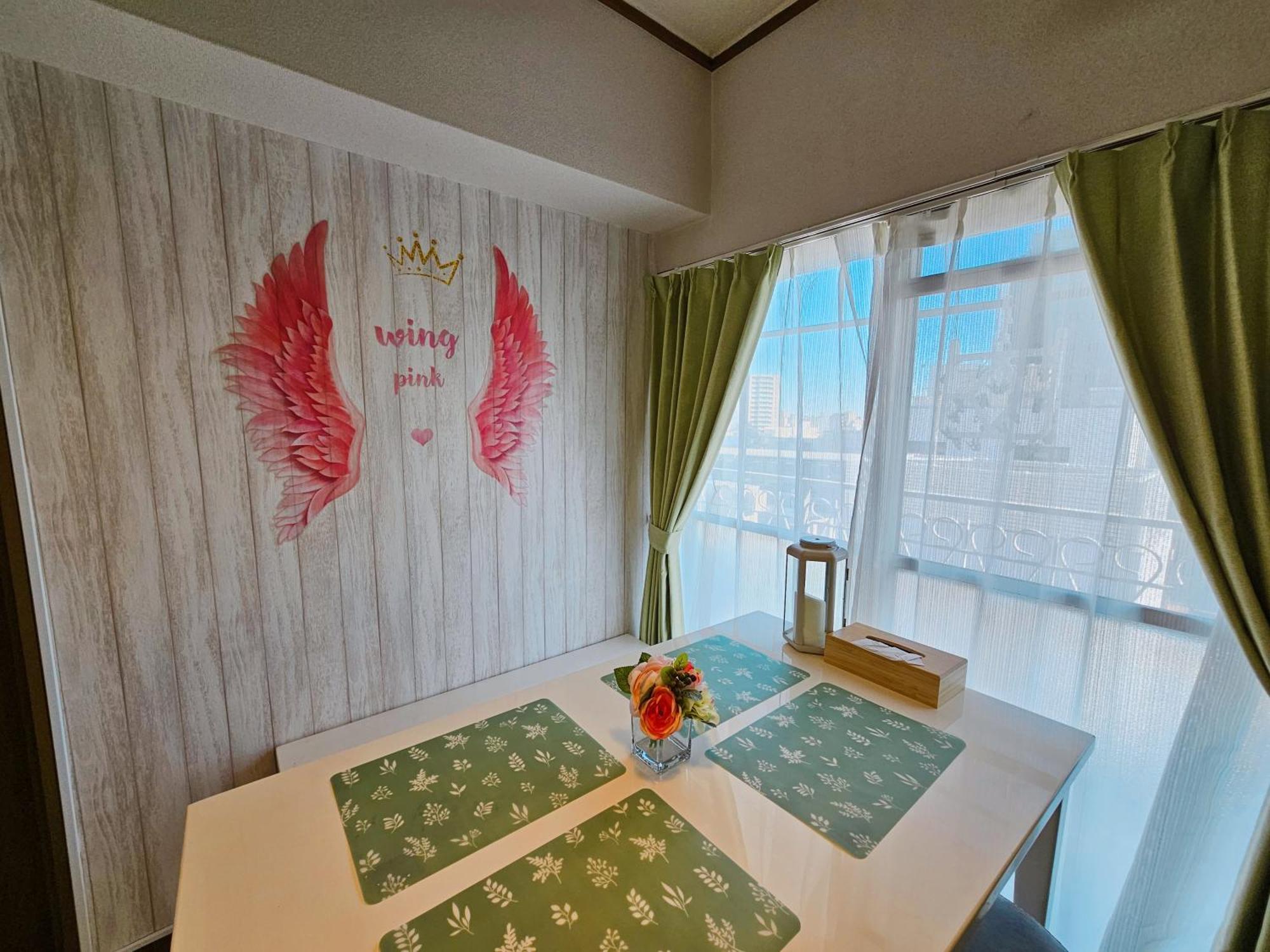 703. Disneyland, Direct Bus To The Airport/1Minute'S Walk From The Station. Tokio Exterior foto