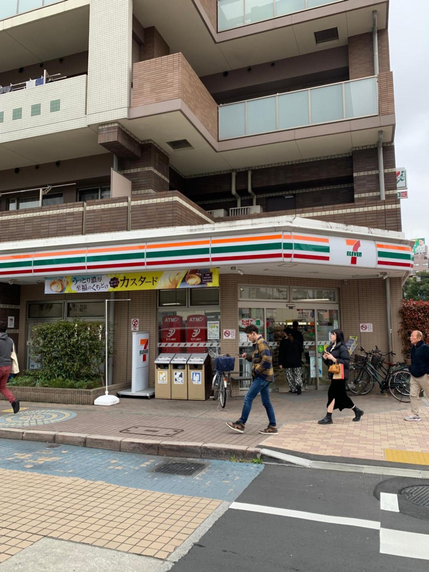 703. Disneyland, Direct Bus To The Airport/1Minute'S Walk From The Station. Tokio Exterior foto